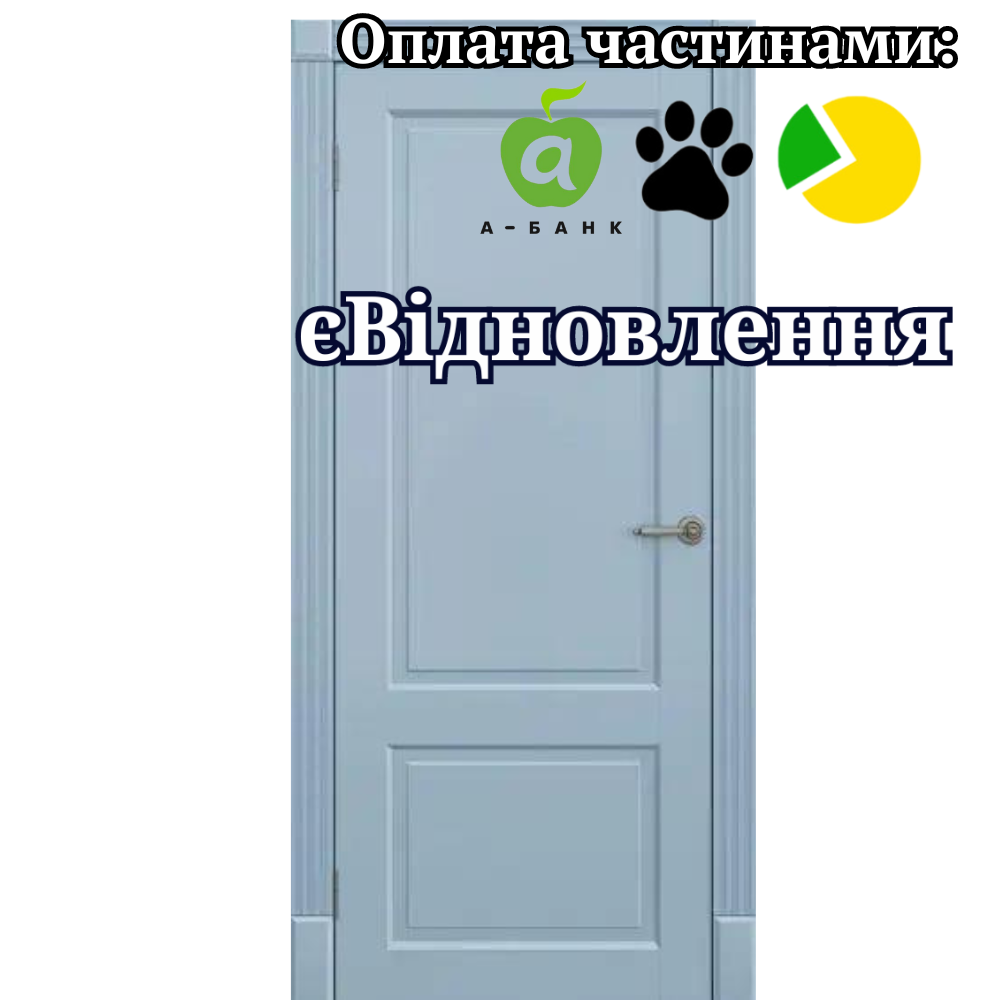 Двері фарбовані Amore Classic Мілан ПГ Омега
