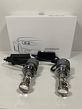 Комплект mini led лінзи Drivex h7 50 w 6000 k 12-24 v