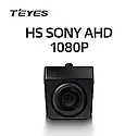 Камера переднього / заднього виду Teyes HS Sony AHD 1080P, фото 3
