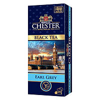 Chester Earl Grey чай чорний з бергамотом 25 пакетиків