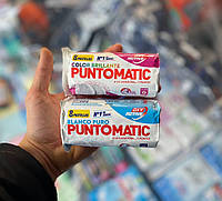 Таблетка для стирки PUNTOMATIC Blanco Puro с активным кислородом для белых вещей 8 шт