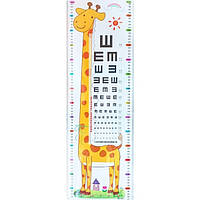 Наклейка на стену UKC Baby Play детский ростомер Жираф с таблицей проверки зрения 78х24 см Разноцветный