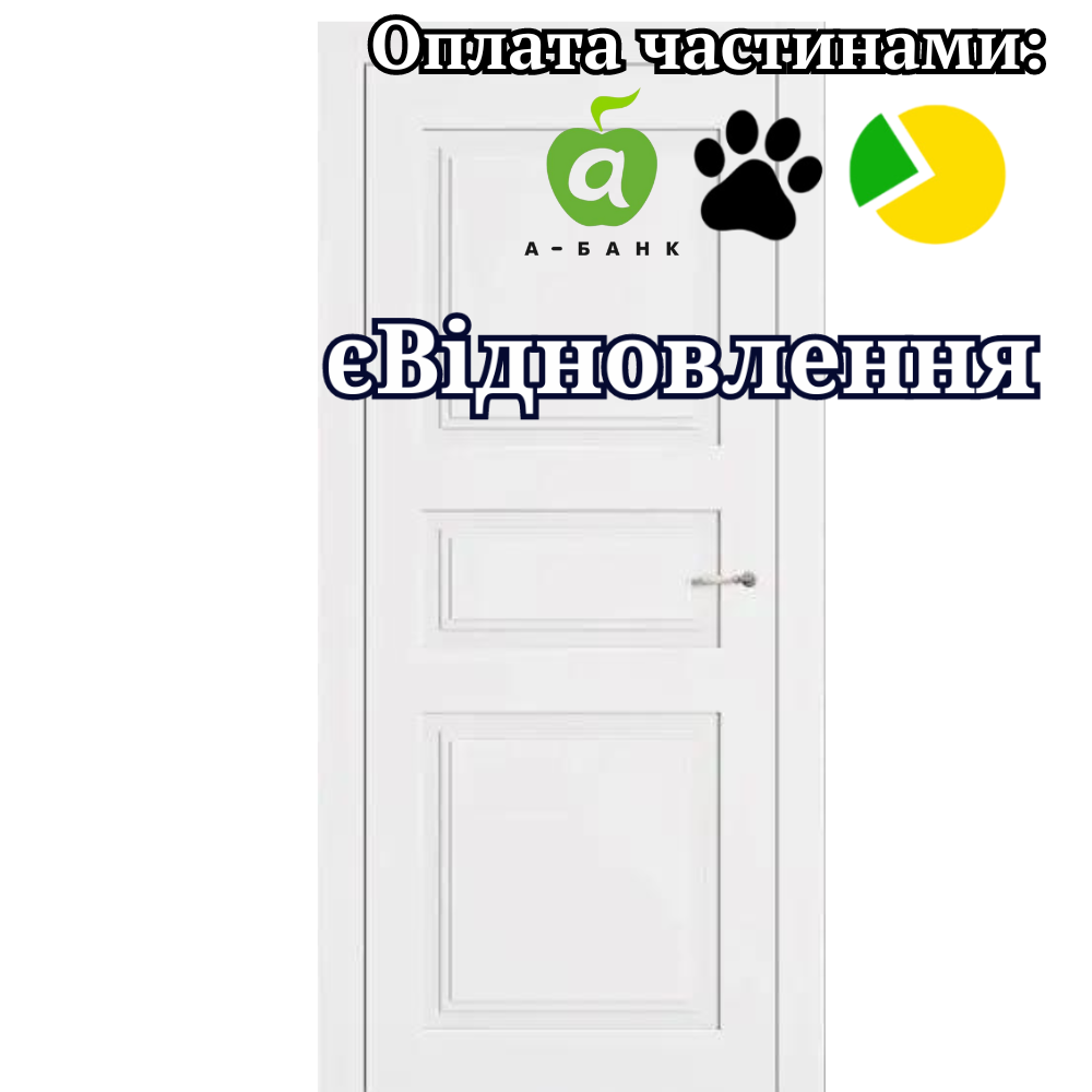 Двері фарбовані Minimal Ніцца ПГ Омега