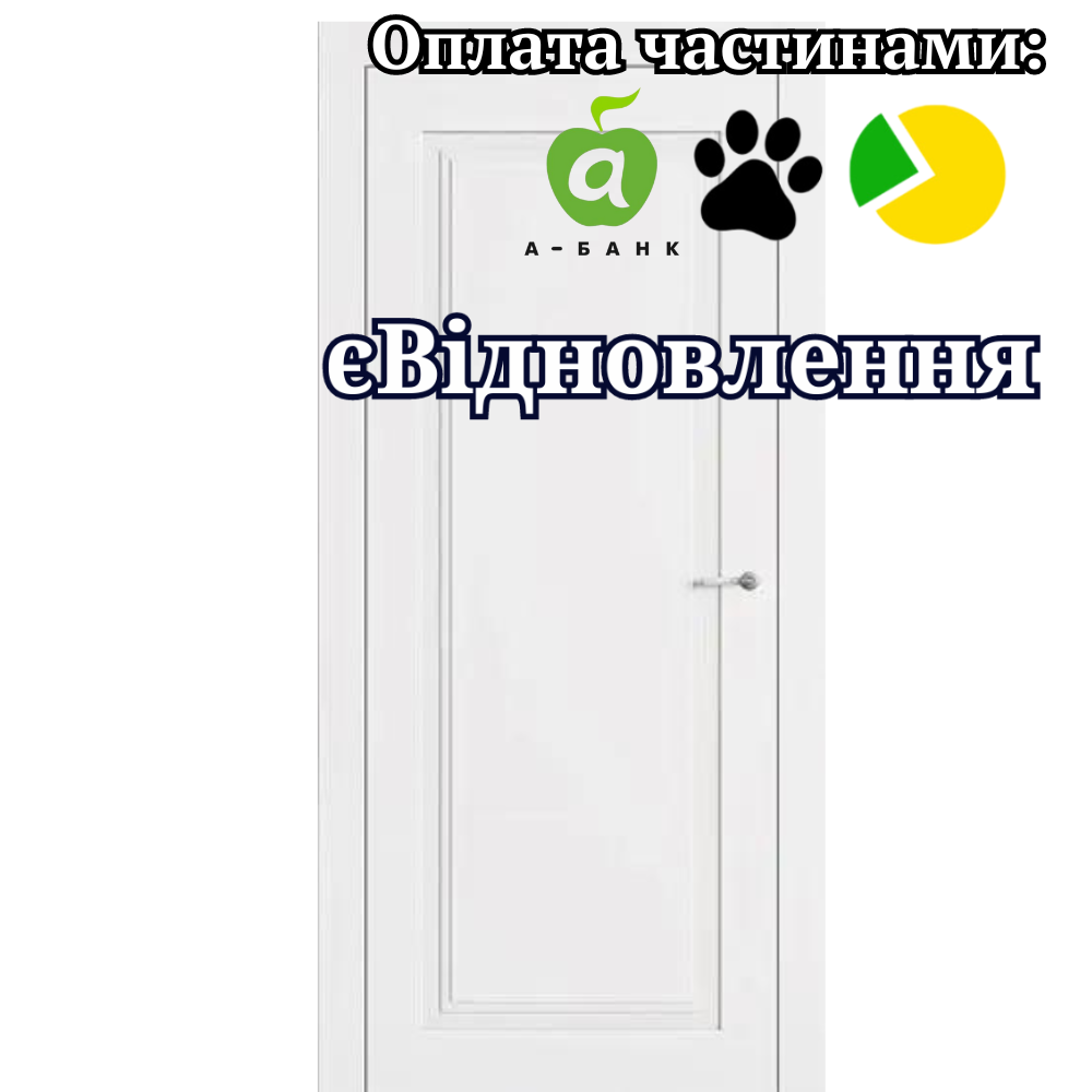 Двері фарбовані Minimal Флоренція ПГ Омега
