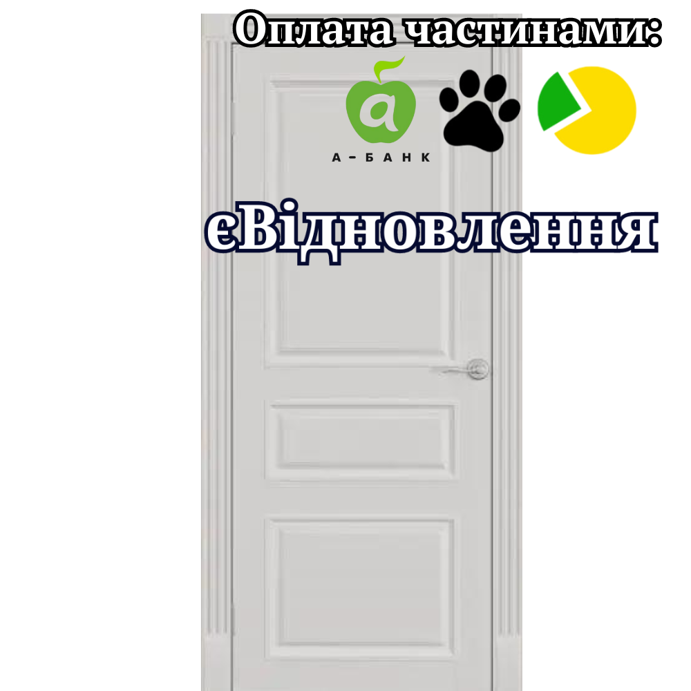Двері фарбовані BRAVO Лондон ПГ Омега