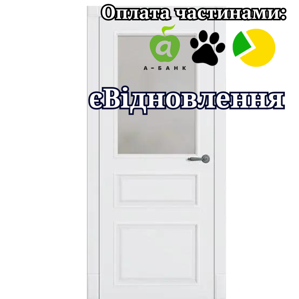 Двері фарбовані BRAVO Лондон ПО Омега