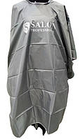 Пеньюар перукарський, накидка для стрижки та фарбування, Salon Professional, сірий колір