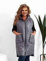 Длинная женская жилетка с капюшоном и карманами тёплая стёганная графит 48-50 52-54 56-58
