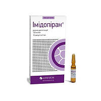 Імідопіран 2мл - Профілактика та лікування паразитарних захворювань тварин - Arterium №10
