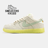 Женские кроссовки Nike SB Dunk Low Mummy, Найк СБ Данк Белые, Nike dunk premium