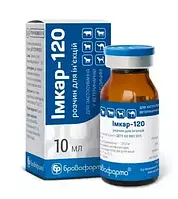 Імкар-120 10 мл (у разі перших ознак піроплазмозу)