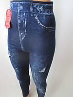 Молодіжні утеплені лосини