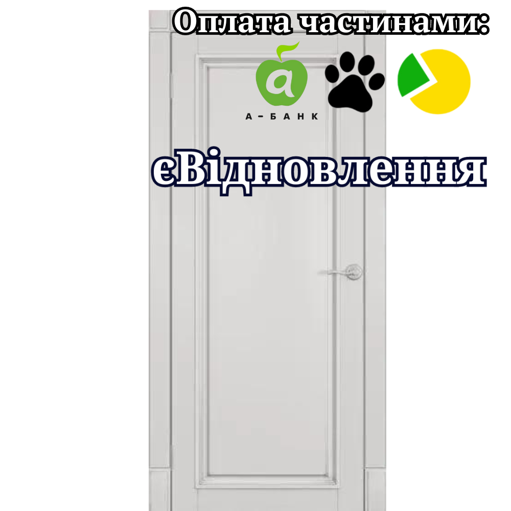 Двері фарбовані BRAVO Флоренція ПГ Омега