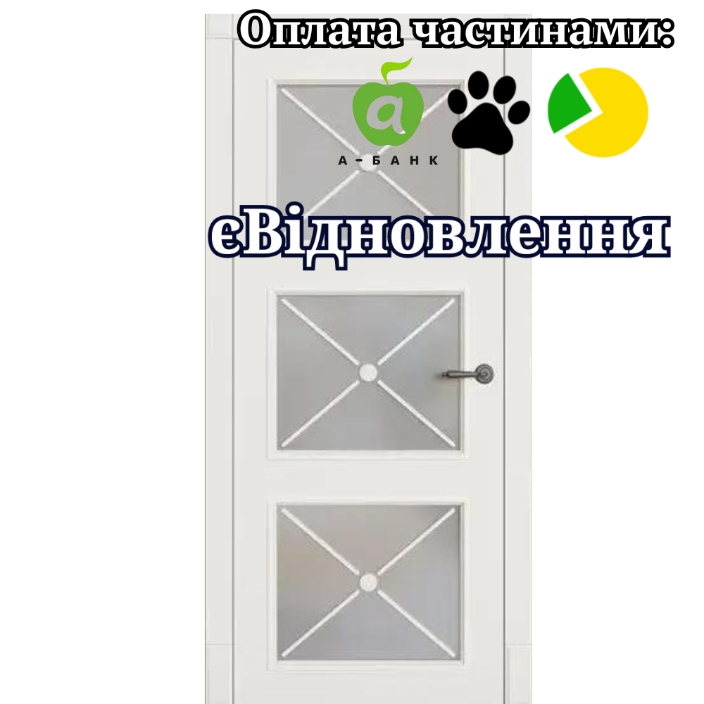 Двері фарбовані BRAVO Рим Венеціано ПОО Омега, фото 1