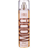 Ароматизированная вода MODA 250 ml. (BODY MIST) Prive Parfum (100% ORIGINAL)