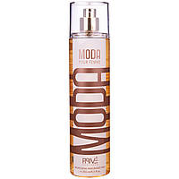 Ароматизована вода MODA 250мл. (BODY MIST) Prive Parfum (100% ORIGINAL)