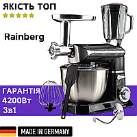 Мощный кухонный комбайн 3 в 1 Rainberg RB 8080 Кухонный комбайн-мясорубка с тестомесом и блендером