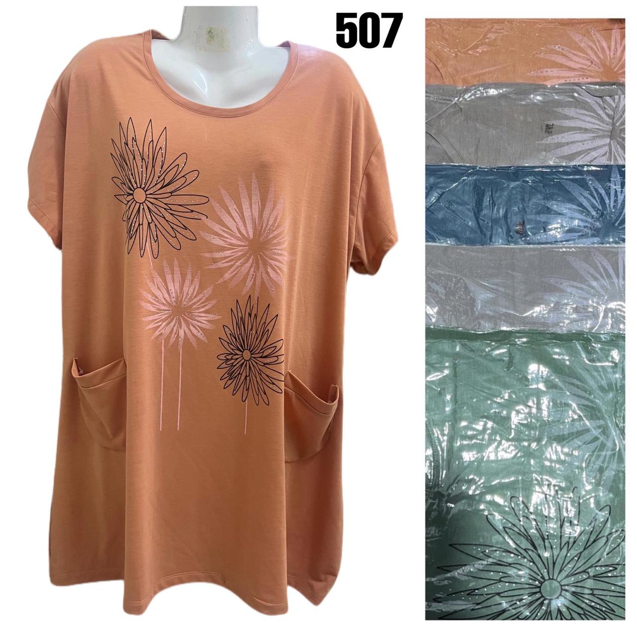 Туніка жіноча бавовна розмір батал 7XL-10XL (60-70) Мікс колір (від 5 шт.)