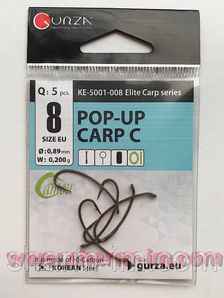 Гачки Gurza Pop-Up Carp C Ring (Camou) No8 Ке-5001-008, фото 2