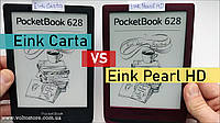 Порівняння екранів Eink Carta і Eink Pearl HD для електронної книги PocketBook 628 Touch Lux 5 PB628