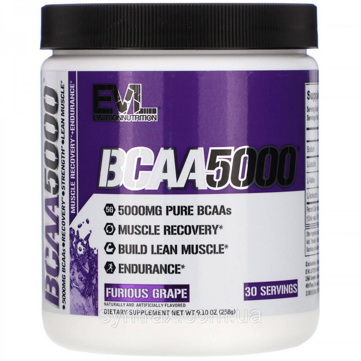 Evlution Nutrition BCAA 5000 30 serv , бцаа 30 порцій амінокислоти