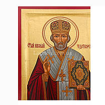 Ікона Святий Миколай Чудотворець писана на холсті 20 Х 26 см, фото 2
