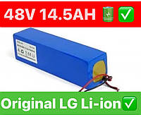 Аккумулятор LG 48V 14.5Ah для электровелосипеда! код 61009