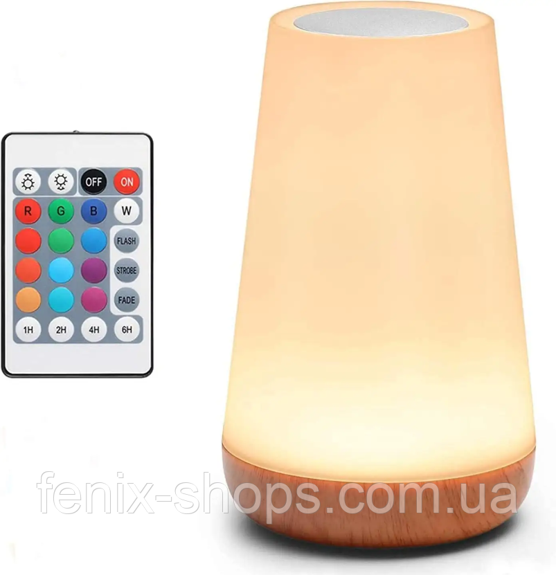 Настільна світлодіодна RGB лампа JK-S050 13 колірних режимів та вбудованим акумулятором