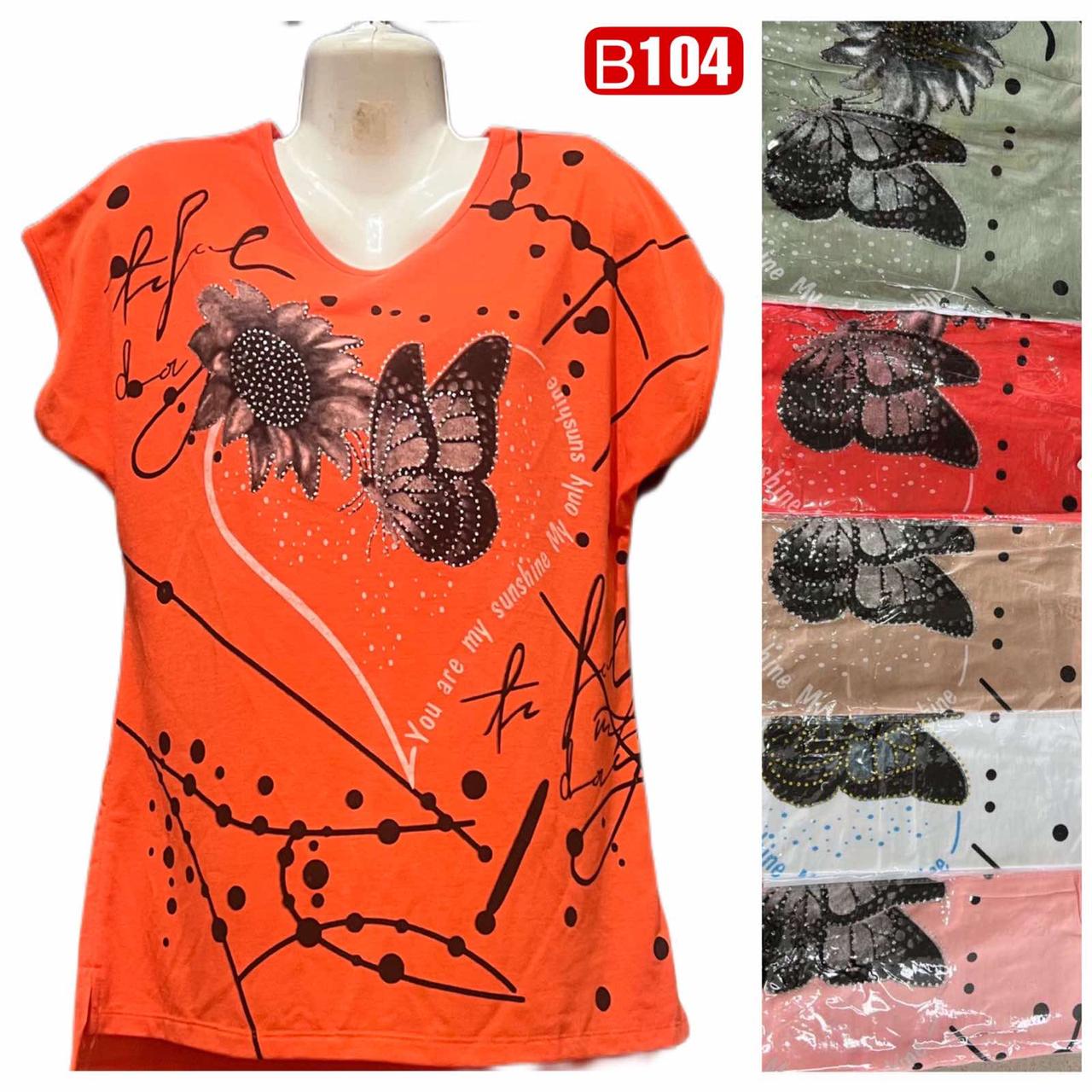 Жіноча футболка бавовна розмір норма 2XL-5XL (46-54) Мікс колір (від 5 шт.)