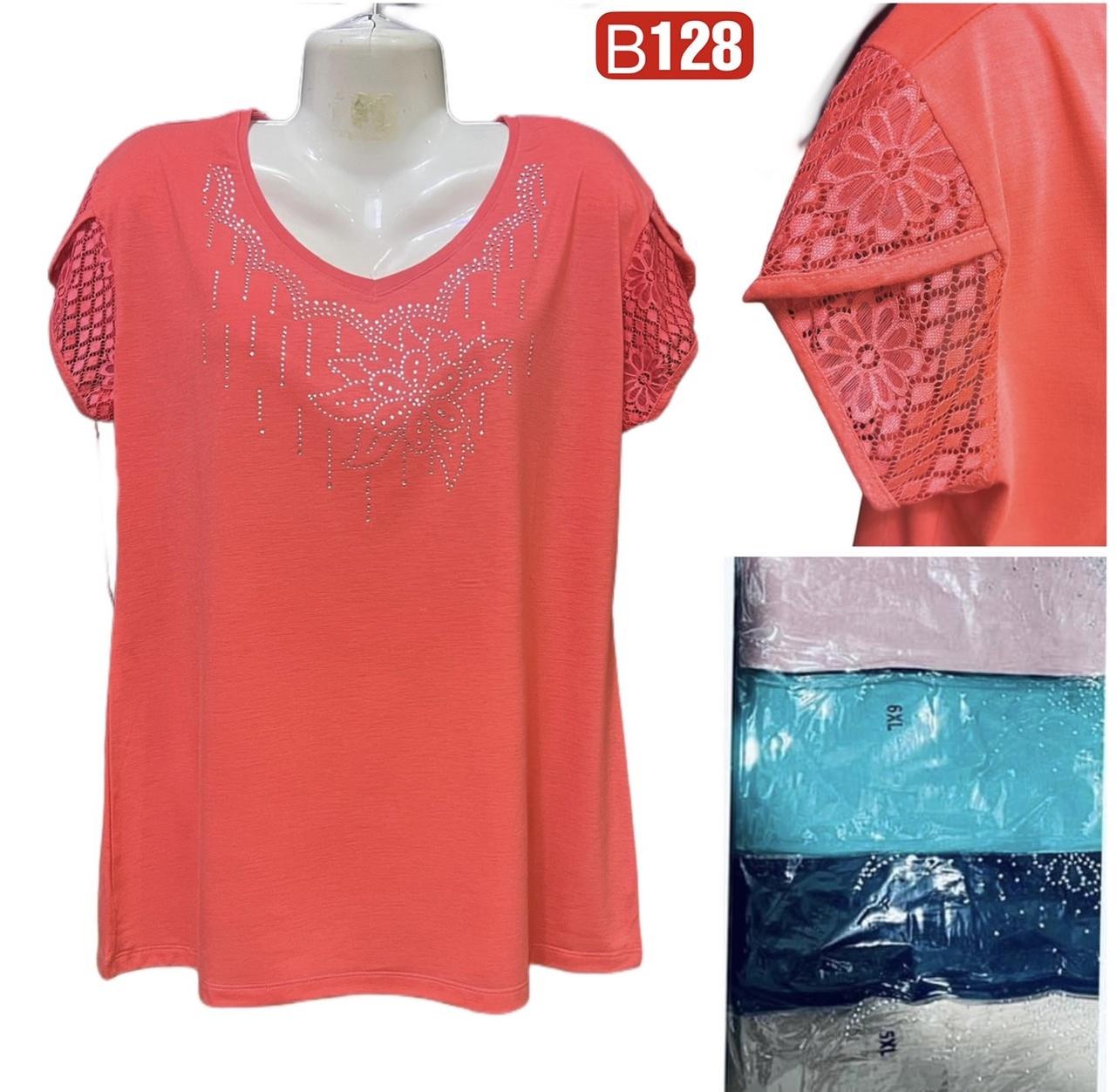 Жіноча футболка бавовна розмір норма 2XL-5XL (46-54) Мікс колір (від 5 шт.)