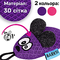 Игрушка для Котов и Кошек Мышка с Колокольчиком 8х4 см Фиолетовая