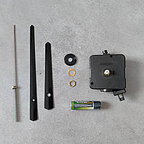 Годинниковий механізм з довгими чорними стрілками для настінного годинника з маятником та батарейкою