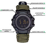 Тактичний водонепроникний (50 м) годинник з компасом Skmei 1356AGPK Army Green Tactic Compass, фото 7