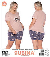 Женская пижама RUBINA (батал)
