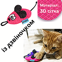 Игрушка для Котов и Кошек Мышка с Колокольчиком 8х4 см Розовая