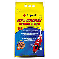Сухой корм для прудовых рыб Tropical в палочках Koi & Goldfish Colour Sticks 10 л (для всех прудовых рыб) i