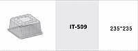Упаковка для торта квадратная диаметром 235*235мм.,пластиковая упаковка одноразовая качественная плотная