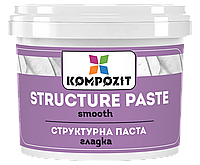 Паста структурная ART Kompozit гладкая 1 л
