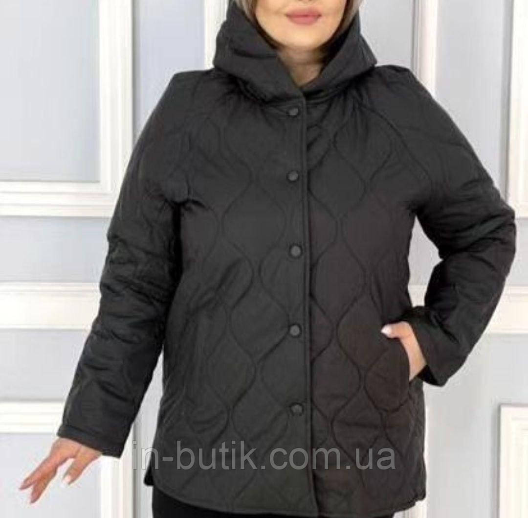Жіноча демісезонна стьобана куртка батал: 48-50, 52-54, 56-58. Колір: чорний, мокко, графіт, молоко.
