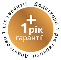 1 год гарнтии