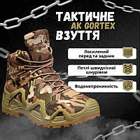 Берцы демисезонные мужские военные АК мультикам, армейские ботинки весенние мембранна rt608