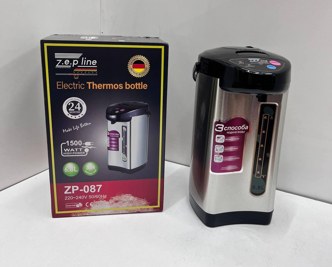 Термопот електричний 6.8л Zepline ZP-087 1500Вт