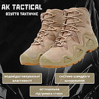 Берцы облегченные весение АК койот, ботинки мужские тактические зсу, ботинки военные демисезонные ef538