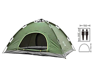 Самораскладывающаяся палатка автомат 2-х местная (2х1,5х1,1 м.) темно-зеленая