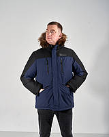 Мужская зимняя куртка Columbia большого размера, синего цвета.