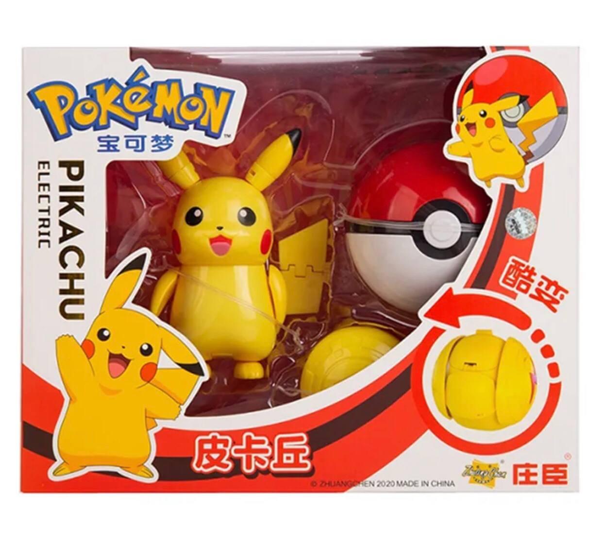 Іграшка Пакемон Пікачу для дітей з пакетболом жовта, куля з фігуркою-трансформером пікачу для дітей