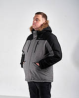 Чоловіча зимова куртка Columbia великого розміру, сірого кольору.