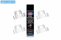 Спрей тефлоновый Liqui Moly PTFE-Spray 0,4л 3076 UA64