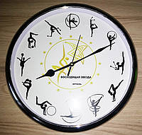Годинник з логотипом