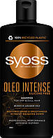 Шампунь Syoss Oleo Intense 440 мл